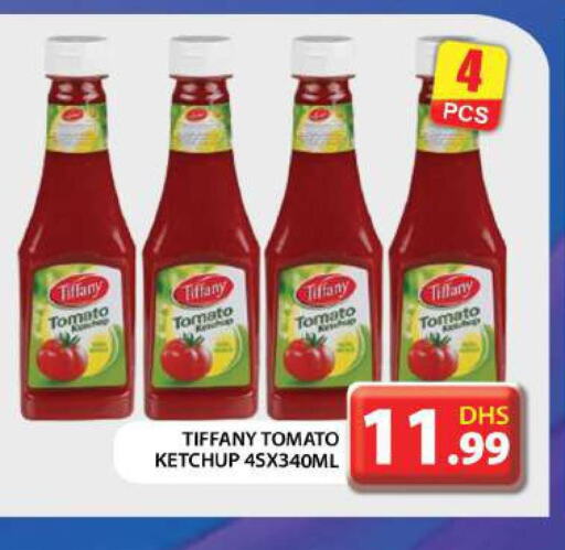 TIFFANY Tomato Ketchup  in جراند هايبر ماركت in الإمارات العربية المتحدة , الامارات - أبو ظبي