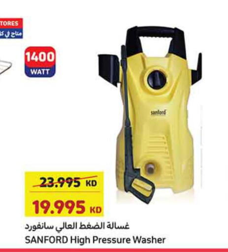 SANFORD Pressure Washer  in Carrefour in Kuwait - Jahra Governorate