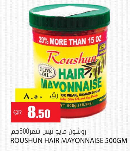  Mayonnaise  in Grand Hypermarket in Qatar - Al Rayyan