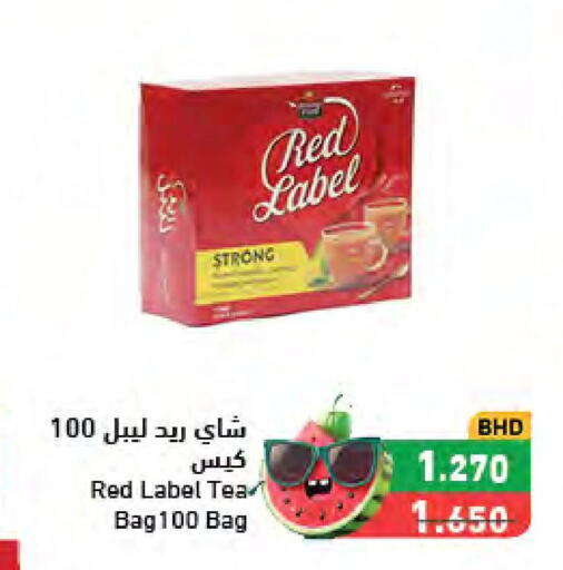 RED LABEL Tea Bags  in رامــز in البحرين