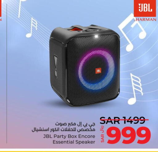 JBL Speaker  in LULU Hypermarket in KSA, Saudi Arabia, Saudi - Jubail