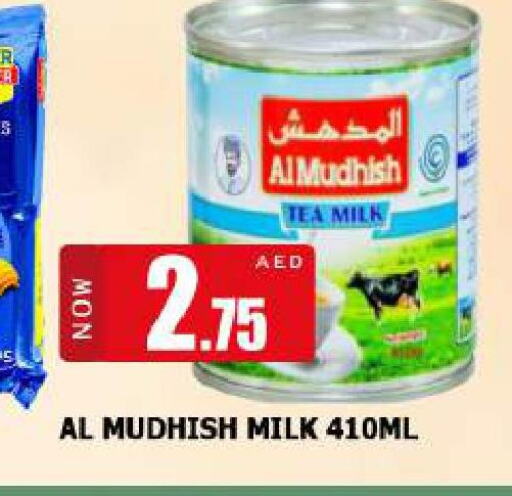 ALMUDHISH Evaporated Milk  in المدينة in الإمارات العربية المتحدة , الامارات - دبي