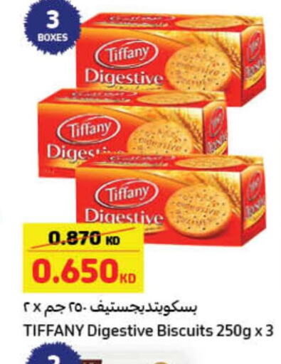 TIFFANY   in Carrefour in Kuwait - Kuwait City