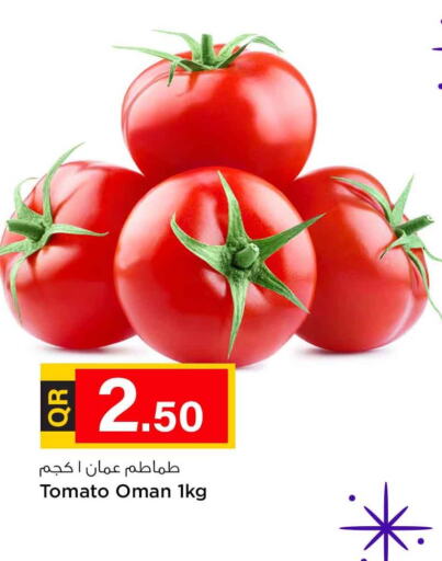  Tomato  in سفاري هايبر ماركت in قطر - الدوحة