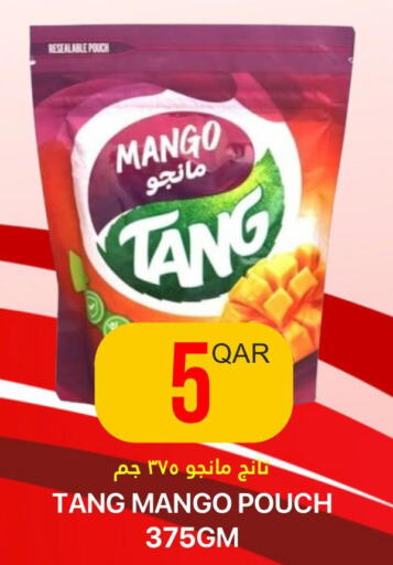 TANG   in القطرية للمجمعات الاستهلاكية in قطر - أم صلال