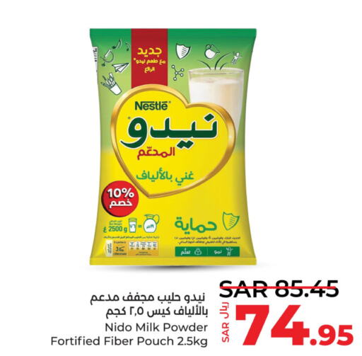 NIDO Milk Powder  in LULU Hypermarket in KSA, Saudi Arabia, Saudi - Saihat