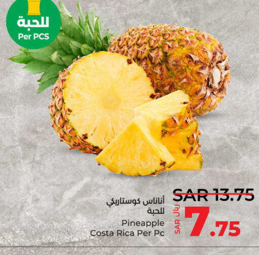  Pineapple  in LULU Hypermarket in KSA, Saudi Arabia, Saudi - Al Hasa