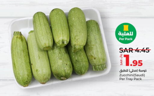  Zucchini  in LULU Hypermarket in KSA, Saudi Arabia, Saudi - Unayzah