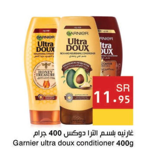 GARNIER Shampoo / Conditioner  in Hala Markets in KSA, Saudi Arabia, Saudi - Dammam