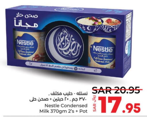 NESTLE Condensed Milk  in لولو هايبرماركت in مملكة العربية السعودية, السعودية, سعودية - حائل‎