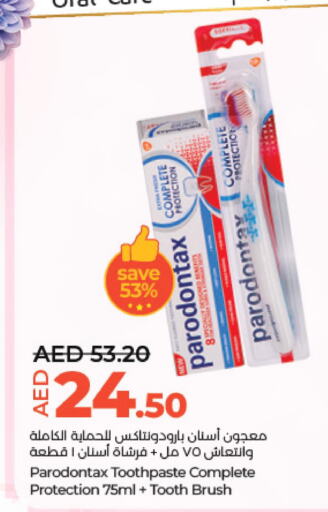  Toothpaste  in لولو هايبرماركت in الإمارات العربية المتحدة , الامارات - أبو ظبي