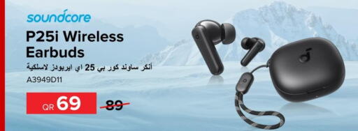 Anker Earphone  in Al Anees Electronics in Qatar - Al Shamal