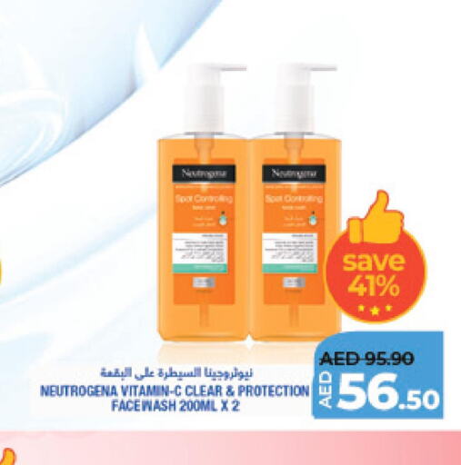 NEUTROGENA Face Wash  in Lulu Hypermarket in UAE - Al Ain