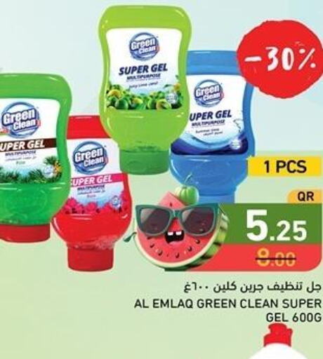 DETTOL Disinfectant  in أسواق رامز in قطر - الوكرة