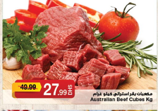  Beef  in Emirates Co-Operative Society in UAE - Dubai