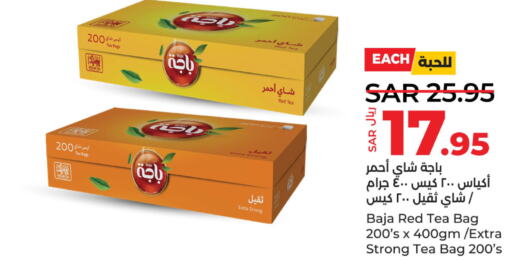 BAJA Tea Bags  in LULU Hypermarket in KSA, Saudi Arabia, Saudi - Qatif