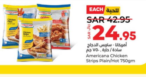 AMERICANA Chicken Strips  in LULU Hypermarket in KSA, Saudi Arabia, Saudi - Hail
