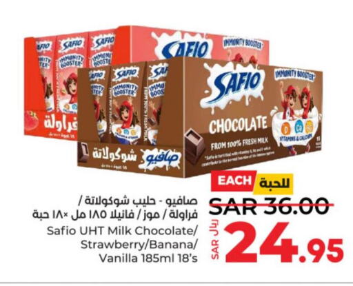 SAFIO Flavoured Milk  in LULU Hypermarket in KSA, Saudi Arabia, Saudi - Al-Kharj