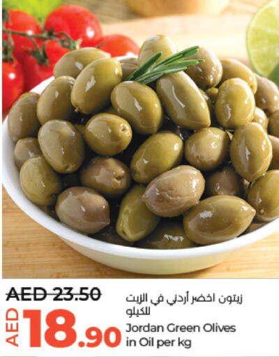 NOOR Olive Oil  in Lulu Hypermarket in UAE - Abu Dhabi