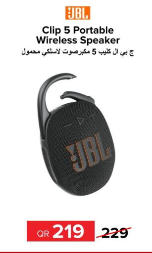 JBL Speaker  in Al Anees Electronics in Qatar - Al Khor