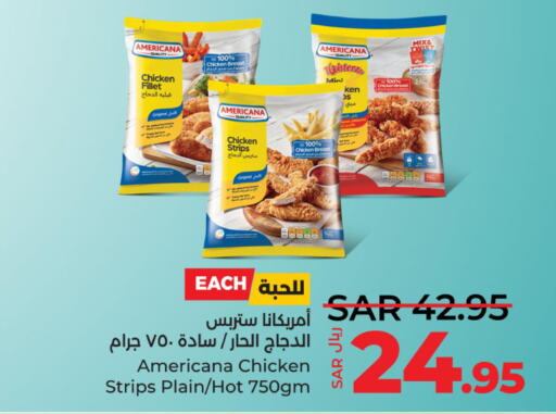 AMERICANA Chicken Strips  in LULU Hypermarket in KSA, Saudi Arabia, Saudi - Al Hasa