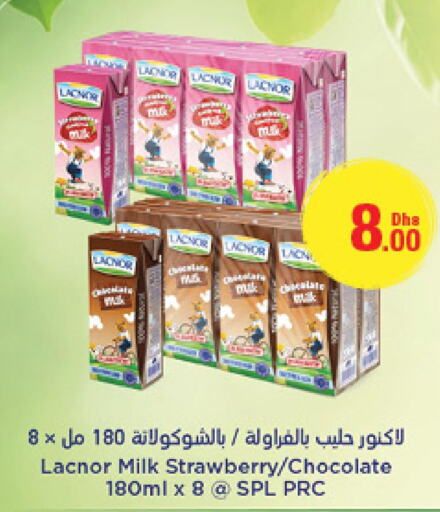 LACNOR Flavoured Milk  in Emirates Co-Operative Society in UAE - Dubai