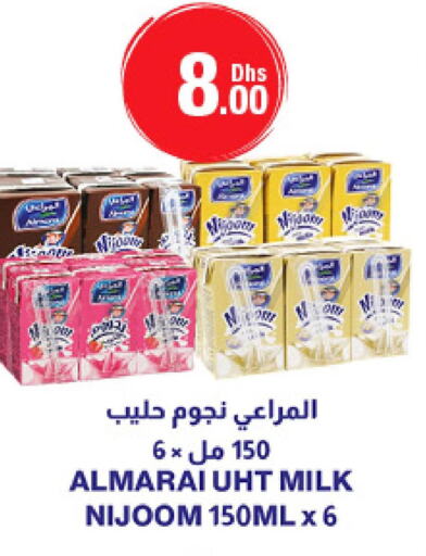 ALMARAI Flavoured Milk  in Emirates Co-Operative Society in UAE - Dubai
