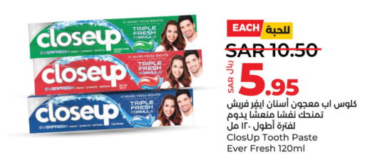 CLOSE UP Toothpaste  in LULU Hypermarket in KSA, Saudi Arabia, Saudi - Dammam