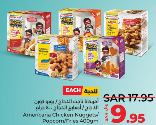 AMERICANA Chicken Nuggets  in لولو هايبرماركت in مملكة العربية السعودية, السعودية, سعودية - حفر الباطن