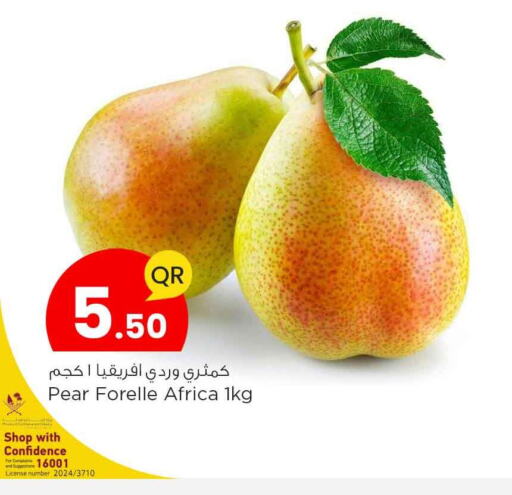  Pear  in Safari Hypermarket in Qatar - Al Khor