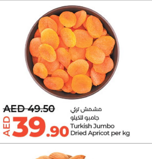 ALMARAI   in Lulu Hypermarket in UAE - Abu Dhabi