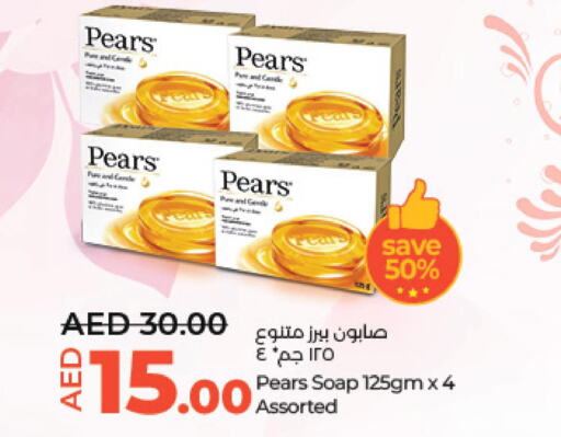 PEARS   in Lulu Hypermarket in UAE - Al Ain
