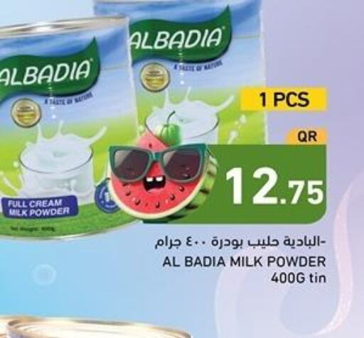  Milk Powder  in Aswaq Ramez in Qatar - Al Daayen