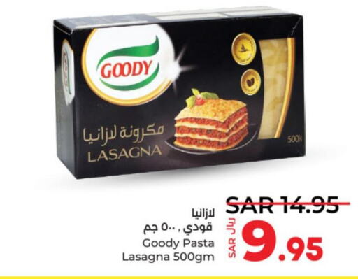 GOODY Lasagna  in LULU Hypermarket in KSA, Saudi Arabia, Saudi - Al-Kharj