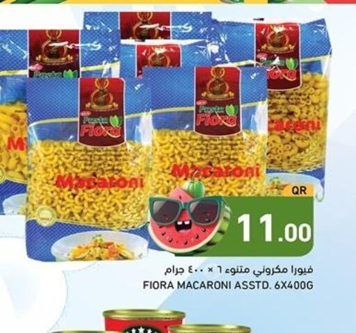  Macaroni  in أسواق رامز in قطر - أم صلال