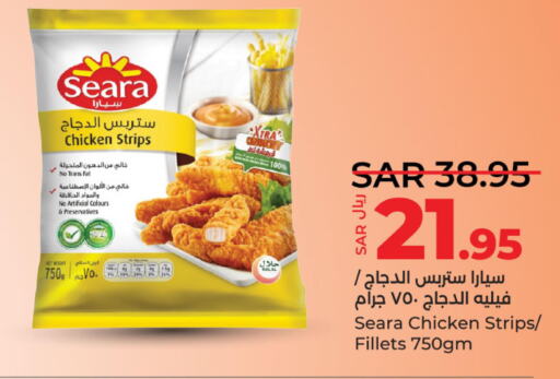 SEARA Chicken Strips  in LULU Hypermarket in KSA, Saudi Arabia, Saudi - Saihat