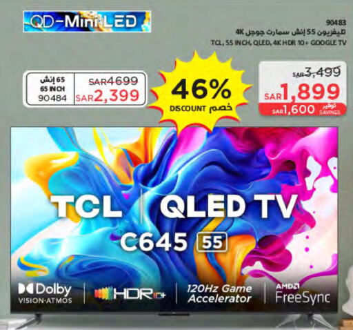 TCL Smart TV  in SACO in KSA, Saudi Arabia, Saudi - Hail