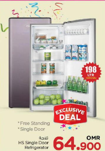  Refrigerator  in Nesto Hyper Market   in Oman - Sohar
