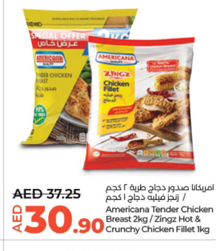 AMERICANA Chicken Fillet  in Lulu Hypermarket in UAE - Abu Dhabi