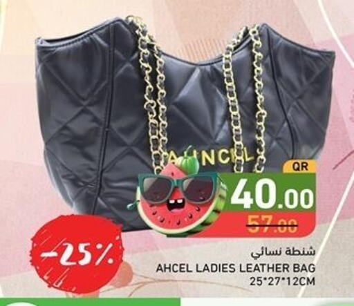  Ladies Bag  in Aswaq Ramez in Qatar - Al Daayen