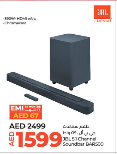 JBL Speaker  in Lulu Hypermarket in UAE - Al Ain