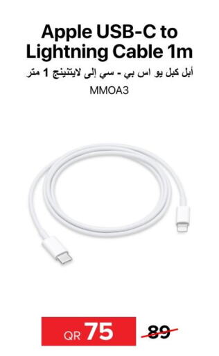 APPLE Cables  in Al Anees Electronics in Qatar - Al Daayen