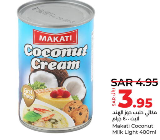  Coconut Milk  in LULU Hypermarket in KSA, Saudi Arabia, Saudi - Dammam