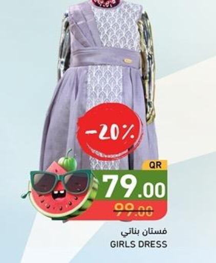  Dressing  in Aswaq Ramez in Qatar - Al Khor