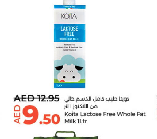 AL AIN Long Life / UHT Milk  in لولو هايبرماركت in الإمارات العربية المتحدة , الامارات - أبو ظبي