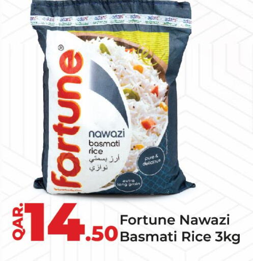 FORTUNE Basmati / Biryani Rice  in Paris Hypermarket in Qatar - Al-Shahaniya