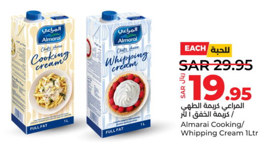 ALMARAI Whipping / Cooking Cream  in لولو هايبرماركت in مملكة العربية السعودية, السعودية, سعودية - القطيف‎
