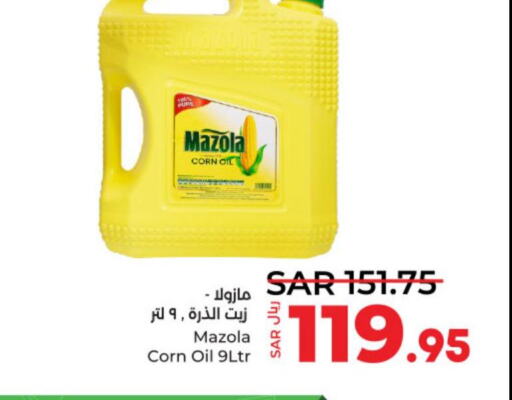 MAZOLA Corn Oil  in LULU Hypermarket in KSA, Saudi Arabia, Saudi - Unayzah