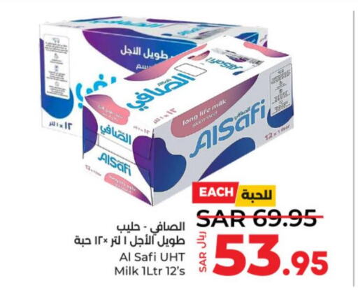 AL SAFI Long Life / UHT Milk  in LULU Hypermarket in KSA, Saudi Arabia, Saudi - Hail