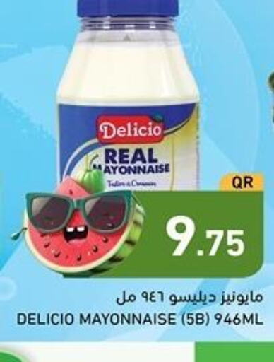  Mayonnaise  in Aswaq Ramez in Qatar - Umm Salal